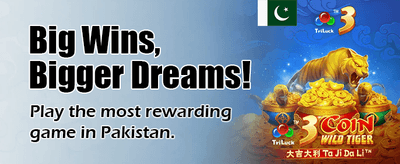 گیم ڈاؤن لوڈ کریں اور جیتیں